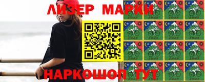 дмт Можга