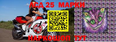 прущая мука Наро-Фоминск