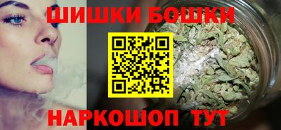 спиды Нарткала