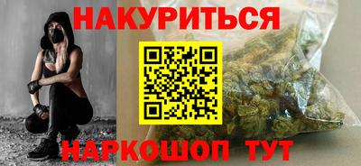 спиды Нарткала