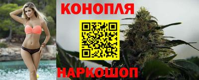 мескалин Нальчик