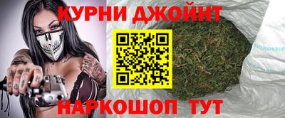 прущая мука Наро-Фоминск