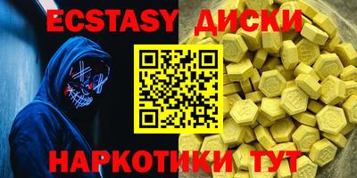 спиды Нарткала
