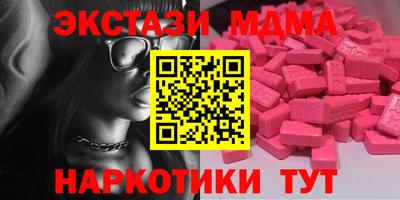 спиды Нарткала