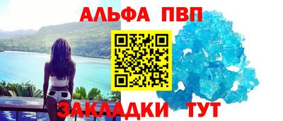 прущая мука Наро-Фоминск