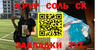 ПСИЛОЦИБИНОВЫЕ ГРИБЫ Моздок