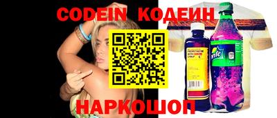 прущая мука Наро-Фоминск