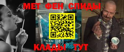 дмт Можга