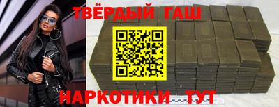 дмт Можга