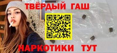 мескалин Нальчик