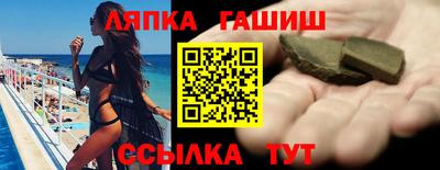 спиды Нарткала