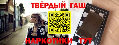 ПСИЛОЦИБИНОВЫЕ ГРИБЫ Моздок